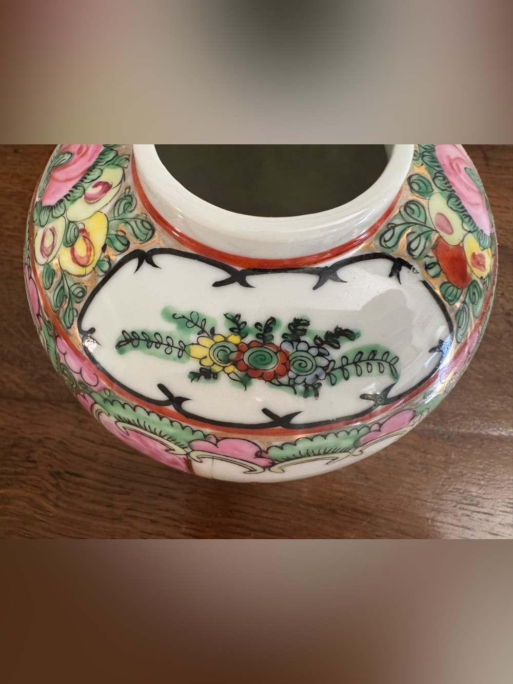 Vintage Chinese Famille Rose Medallion Ginger Jar (without Lid) - Picture 7 of 16